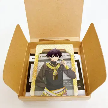 도원암귀 아라비안 나이트 노블 아트 컬렉션 요도카와