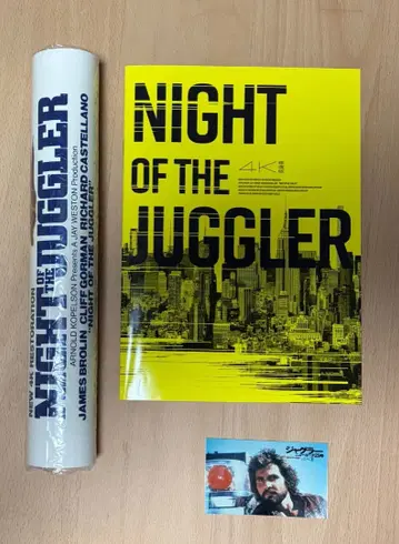 저글러 뉴욕 25시 팜플렛 혜택 포스터 한정판 스티커