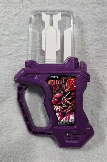 DX 프로토 마이티 액션 X 가샤트