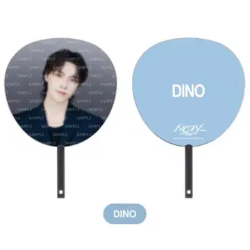 미사용 새상품 SEVENTEEN NEW_JAPAN 부채 디노