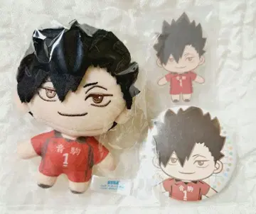 즉시 구매 가능 하이큐 세가 럭키 쿠지 쿠로오 1