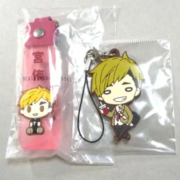 하이큐 키타 신스케 굿즈 6세트