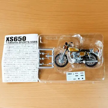 야마하 스포츠 XS650 에프토이즈 1/24
