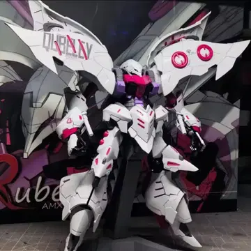 큐베레이 1/120 프라모델 지온 건담 프라모델 MG RG HG