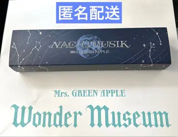 미세스 원더 뮤지엄 나흐트무지크 초콜릿