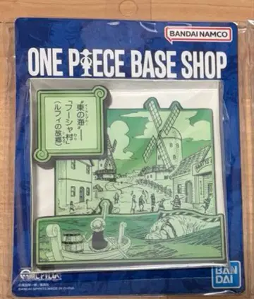 원피스 베이스샵 마그넷 후샤 마을