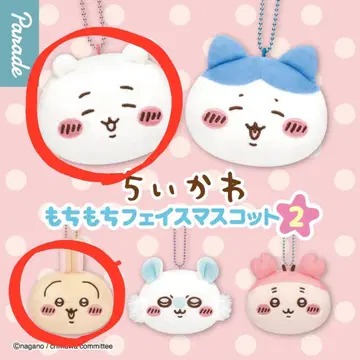 치이카와 (먼작귀)  마스코트 2 (치이카와, 토끼)