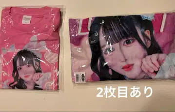 iLiFE! 복권 무도관 묶음 판매