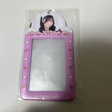 앗토호무 카페 코유이