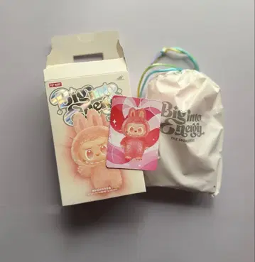 러브브_THE MONSTERS Big into Energy