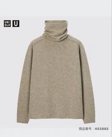 [ 미사용 ] 프리미엄 라무 터틀넥 스웨터