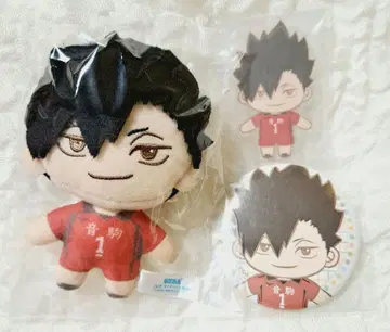 즉시 구매 가능 하이큐 세가 럭키 쿠지 쿠로오