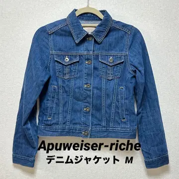 [ 새상품급 ] Apuweiser-riche 데님 자켓 G M