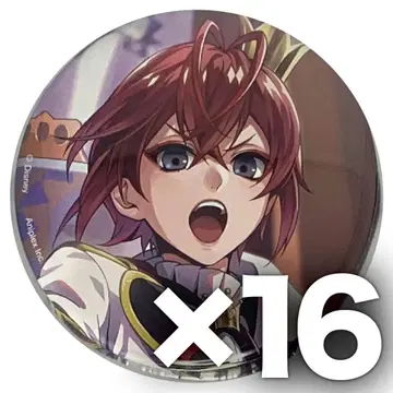 트위스테 기숙사복 캔뱃지 리들