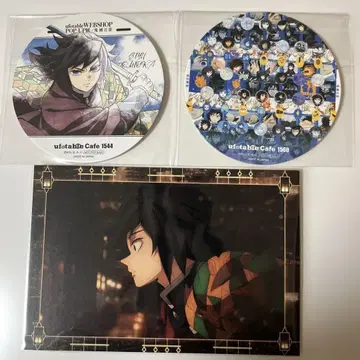 귀멸의 칼날 토미오카 기유 코스터 엽서