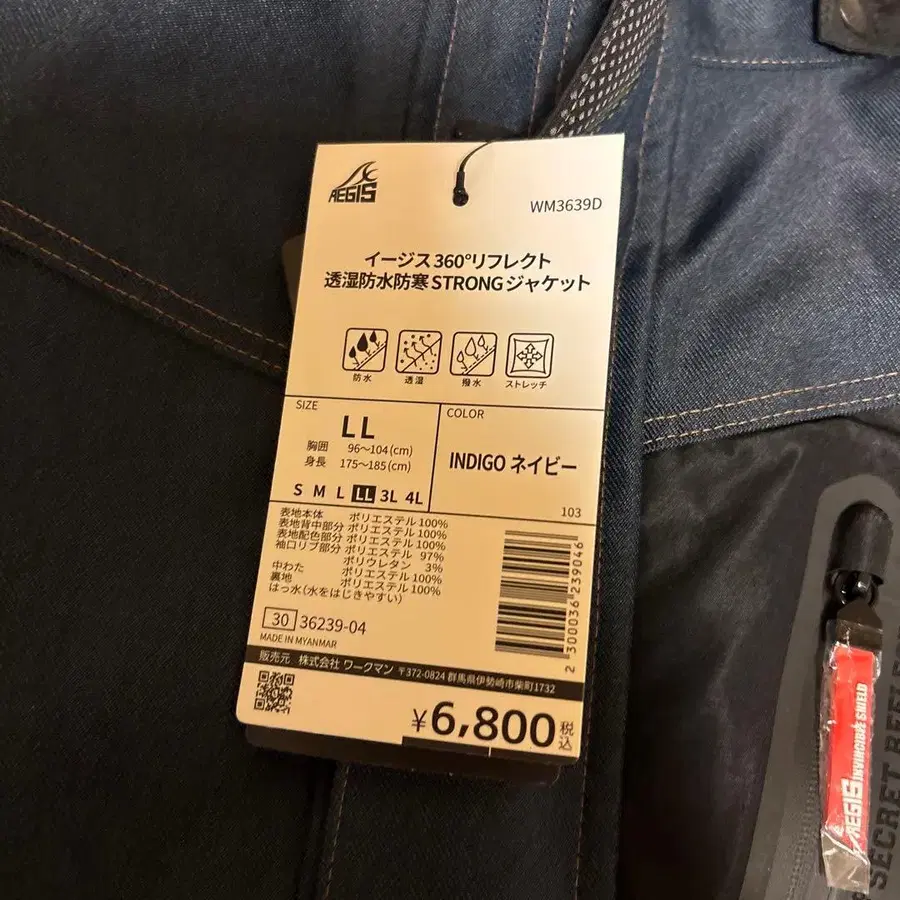 4번째 상품 이미지