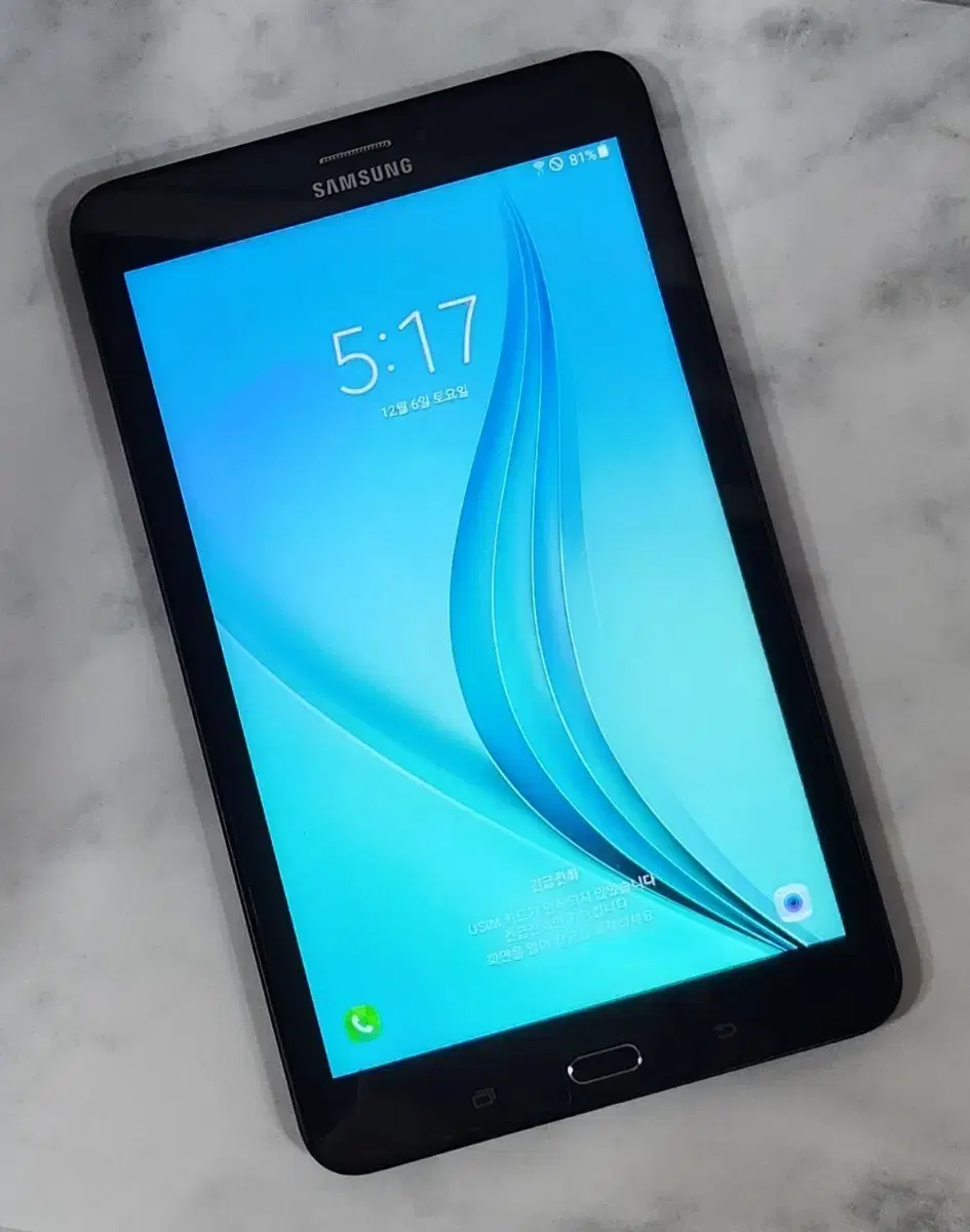 T378 | 브랜드 중고거래 플랫폼, 번개장터