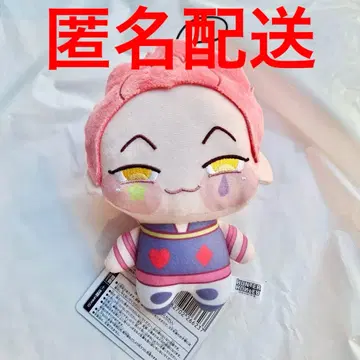 HUNTER x HUNTER 프라이스 쵸피 봉제 인형 2 히소카