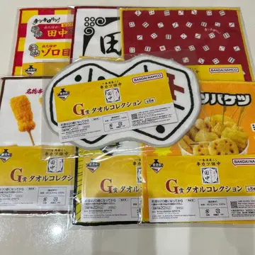 제일복권 쿠시카츠 다나카 G상 세트