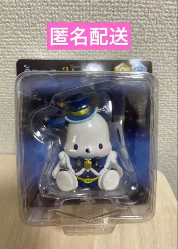 산리오 복권 피규어 포차코