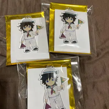 기유 러그나텐보스 아크릴 키링