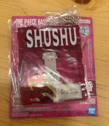 원피스 베이스샵 복권 아크릴 블록 참