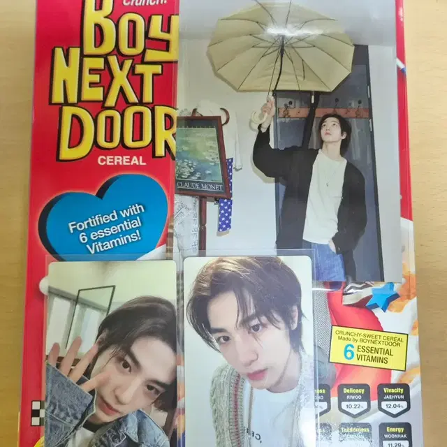 보넥도 이한 who! 앨범포함 일괄