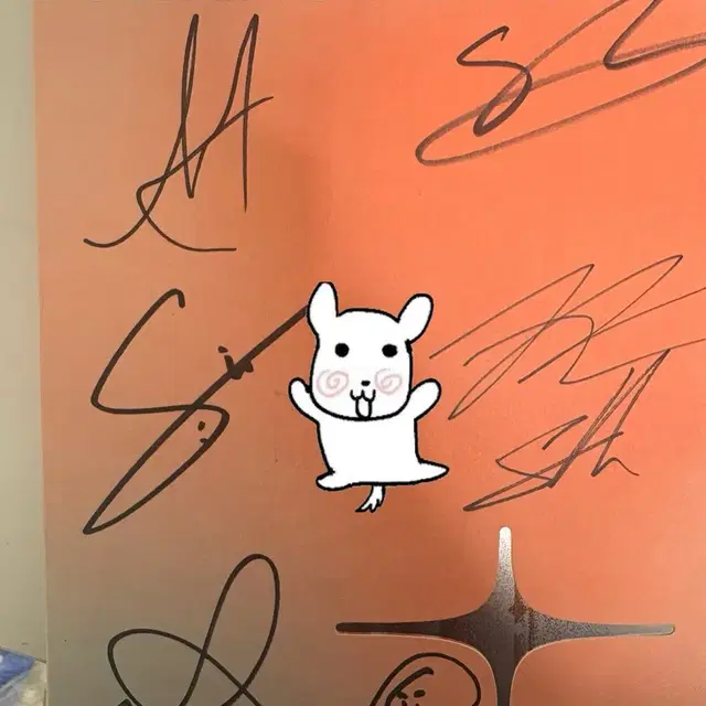 ENHYPEN Orange Blood 앨범 친필싸인