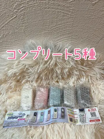 [ 익명 배송 ] 컴플리트! 그리운 옛날 휴대폰 + 마스코트 녹음 재생