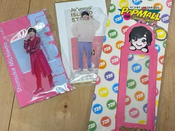 미치에다 슌스케 아크릴 스탠드 2개 포토 카드 홀더