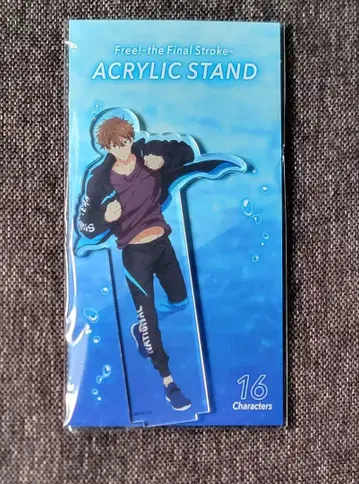 Free! FS 아크릴 스탠드 나츠야