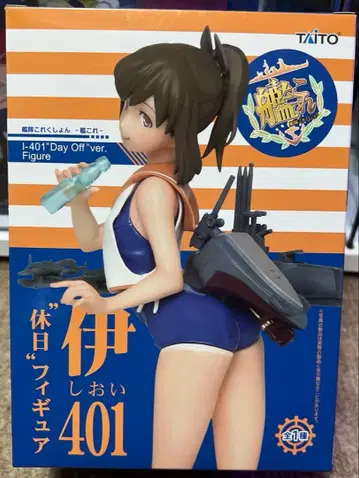 칸코레 이401 시오이 휴일 피규어