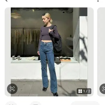 TODAYFUL Oliver's Denim 플레어 데님 23인치