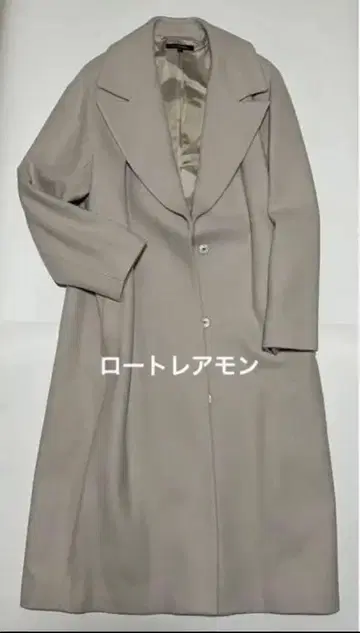 [ 로트레아몽 ] 백화점에서 구매한 그레이지 롱 코트