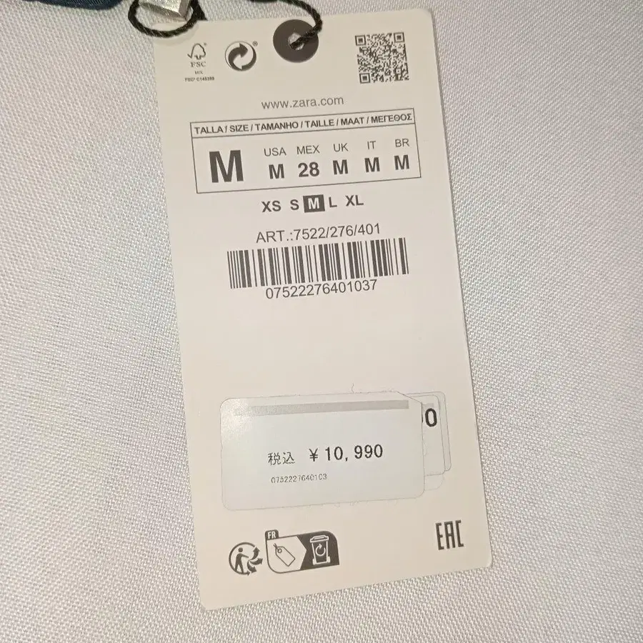 12번째 상품 이미지