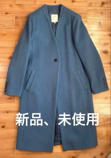 B:MING by BEAMS 파랑 롱 코트