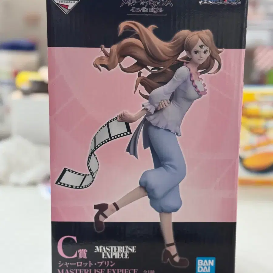 Bandai Onepiece Charlotte Pudding Figure Devil&#x27;s Night