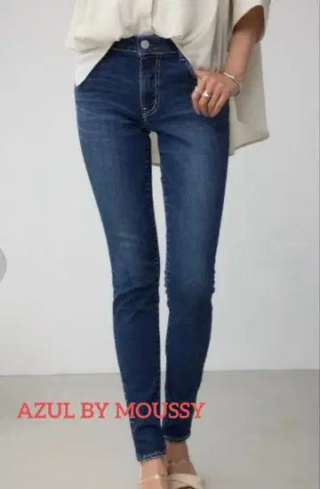 AZUL DENIM 스키니 데님