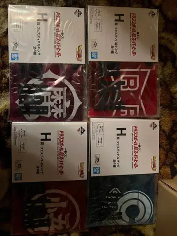 제일복권 드래곤볼 피스티벌 백