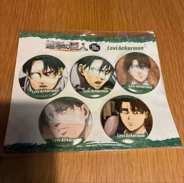 진격의 거인 시부야 팝업스토어 캔뱃지 5개 세트 리바이