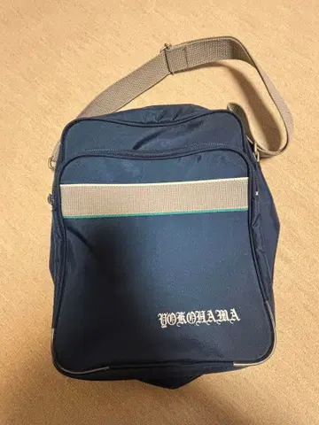 요코하마 고등학교 스쿨 백 (작은 백, 그린)