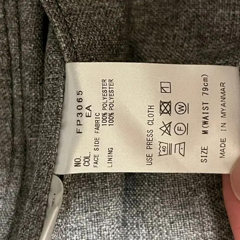 9번째 상품 이미지