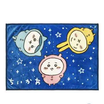 치이카와 (먼작귀) 담요 밤의 별똥별