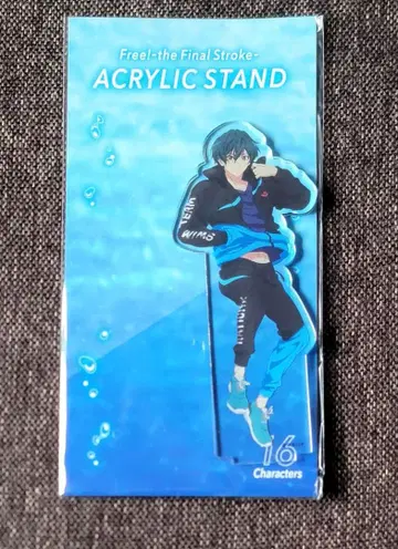 Free! FS 아크릴 스탠드 이쿠야