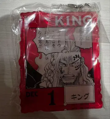 원피스 베이스 샵 제일복권 아크릴 블록 참 킹