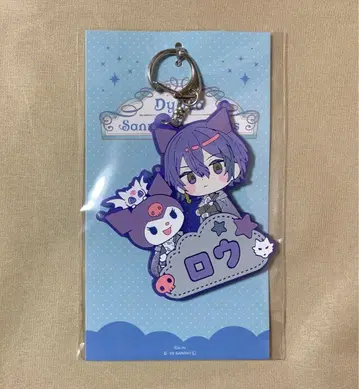 Dytica 산리오 이름표 러버 키링 코야나기 로우 쿠로미