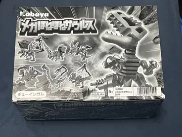 [배송비 포함] 메가 호네호네 자우르스 2024 미개봉 새상품