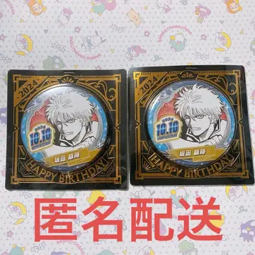 은혼 벌스데이 캔뱃지 2024 사카타 긴토키