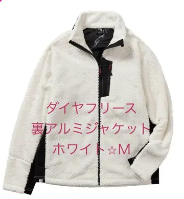 workman 다이아 플리스 안감 알루미늄 자켓 화이트 M 워크맨