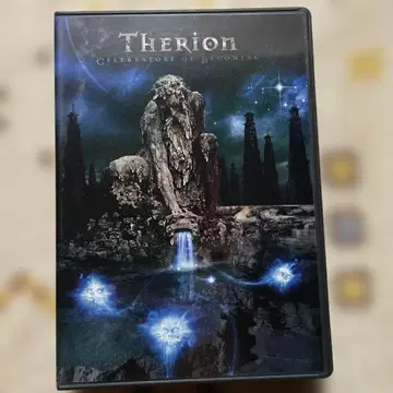 Therion: Celebrators of Becoming DVD